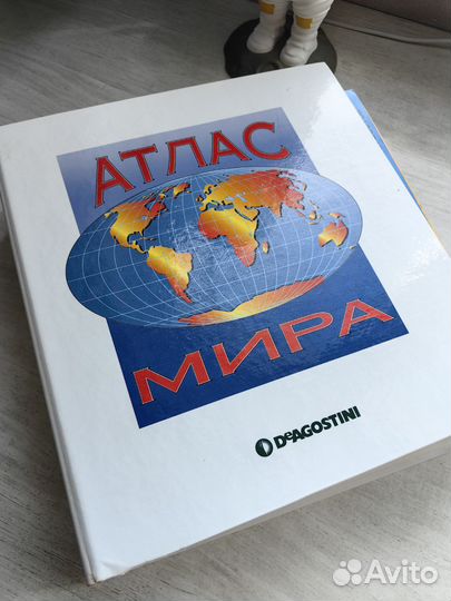 Энциклопедия атлас мира и тайна леса Deaqostini