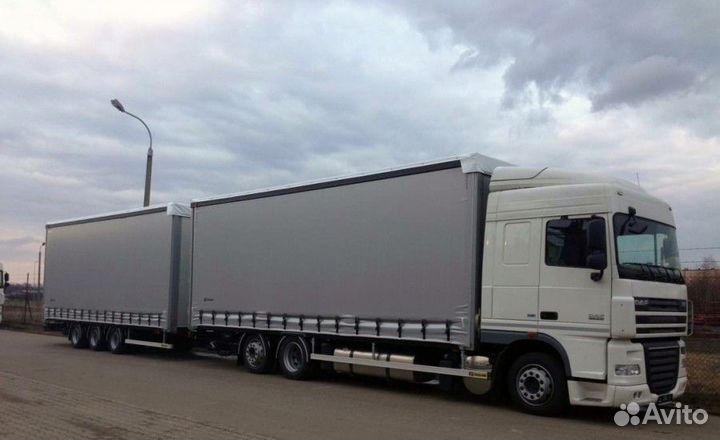 Попутный груз Самара