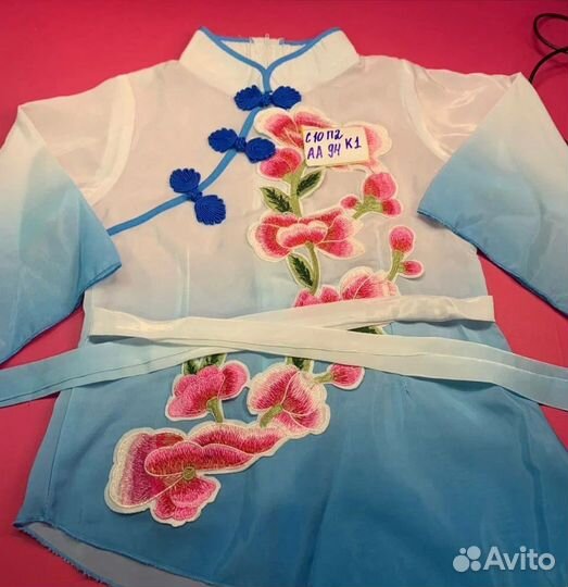 Танцевальный японский детский костюм Yangko