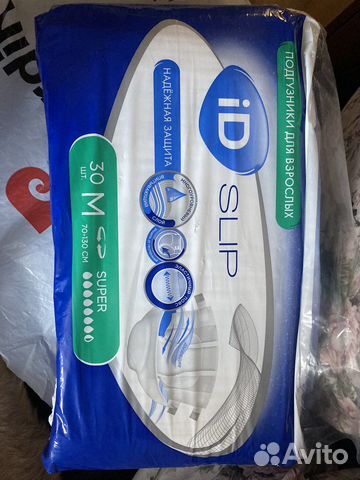 Памперсы для взрослых размера М