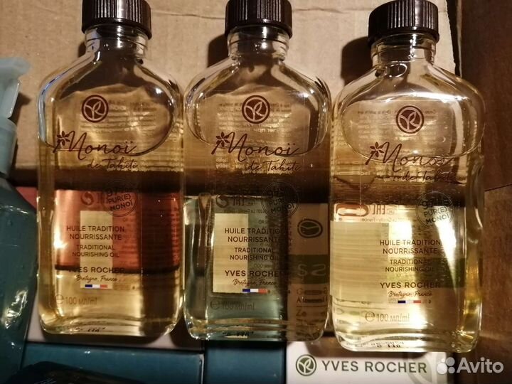 Коллекция Моной Де Таити, Ив Роше