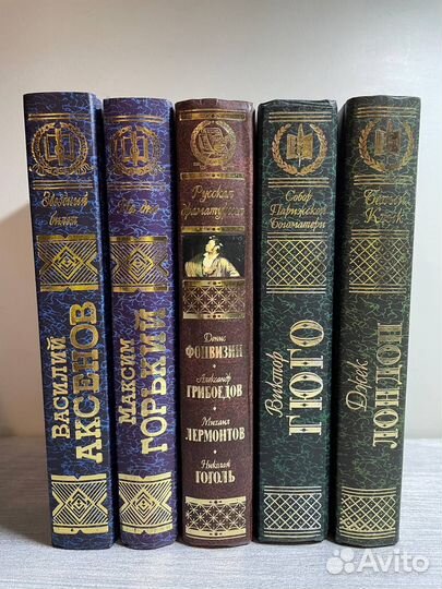 Художественные книги твердый переплет классика