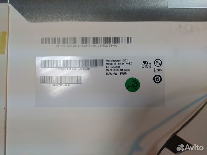 Asus X551m, матрица, корыто, кулер, разбор