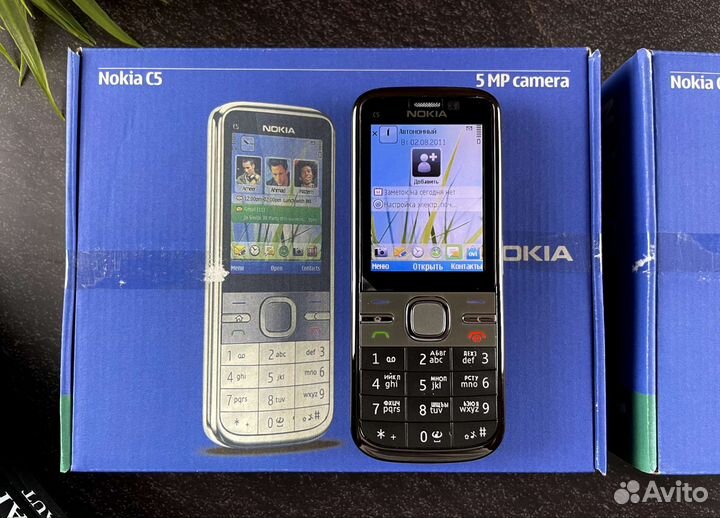 Nokia C5-00
