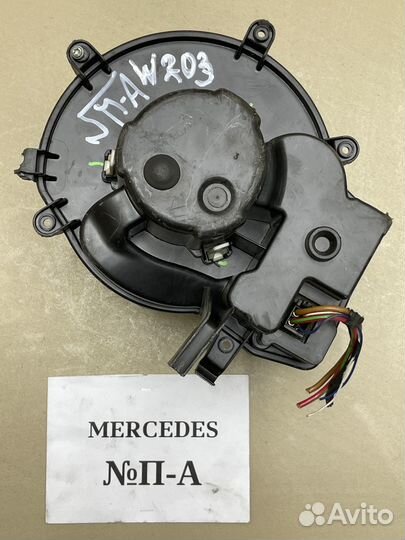 Моторчик печки Mercedes W203