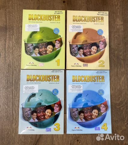 Учебники Blockbuster
