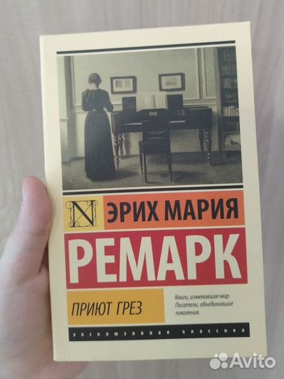 Книги: 