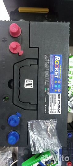 Аккумулятор морской Rocket 95 ah для лодки