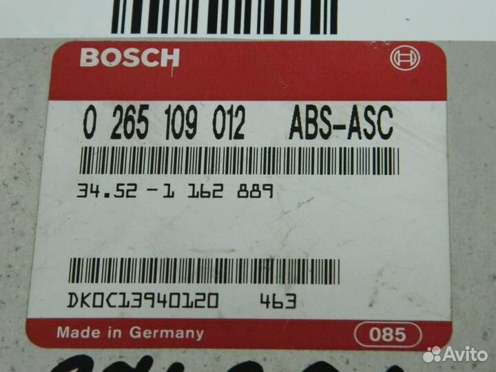 Блок управления ABS BMW 7-series 7-Series E38 1994