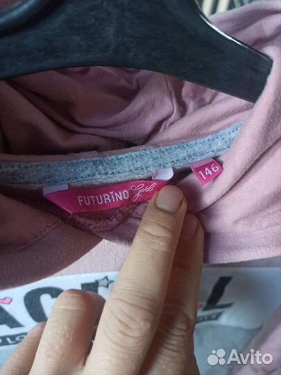 Кофта с капюшоном рост 146