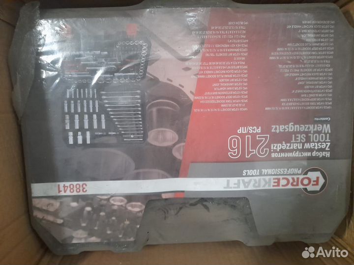 Набор инструментов forcekraft 216 предметов