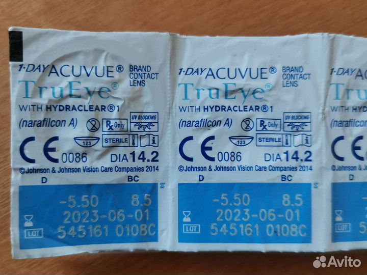 Линзы однодневки TruEye -5.5