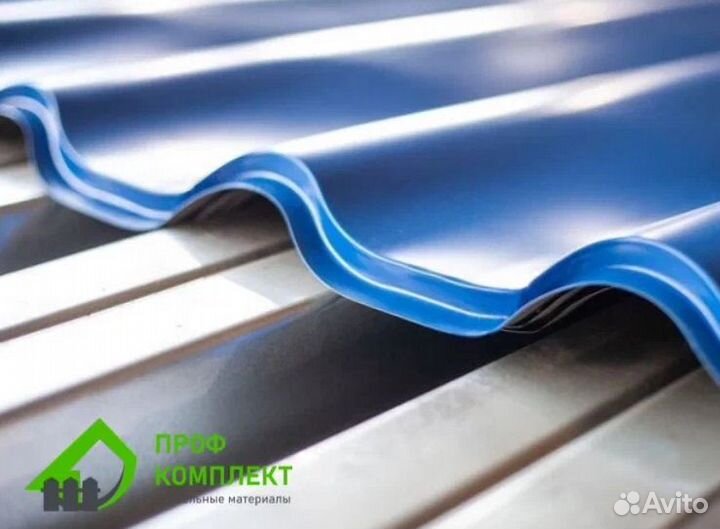 Металлочерепица