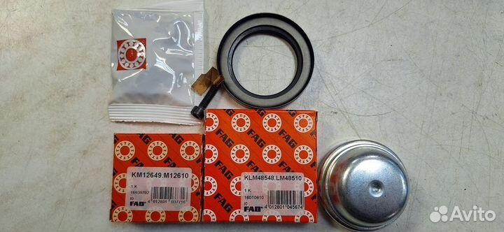 Подшипник ступицы пер mercedes W123 FAG 713667430