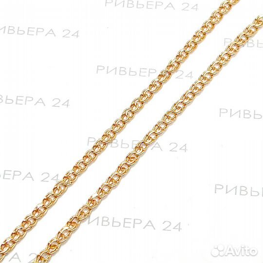 Золотая цепочка бисмарк 585 проба 4,32 грамм 50 р-р