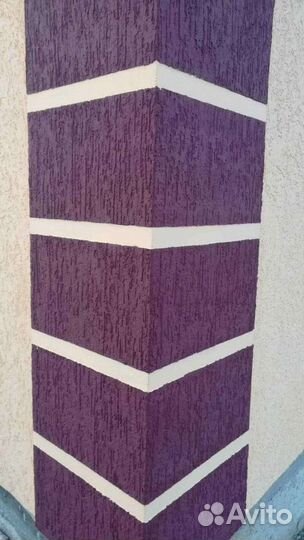 Строительный