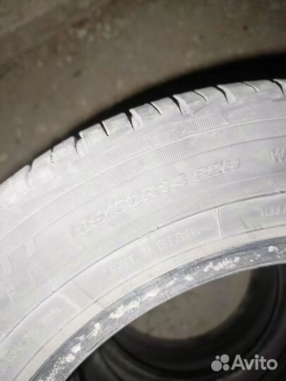 Белшина Artmotion 185/60 R14