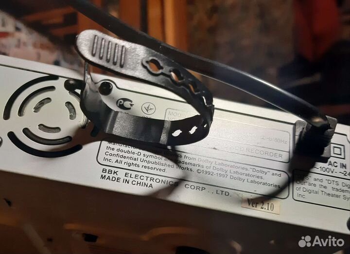 Dvd плееры bbk