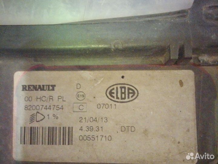 Фара правая на LADA largus оригинал 2013г