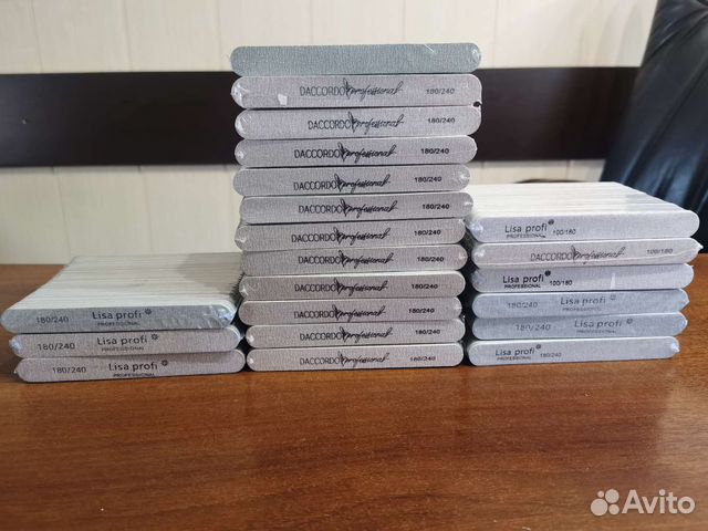 Пилки мини 13см