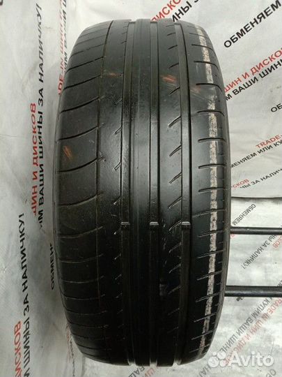 Dunlop SP QuattroMaxx 235/60 R18