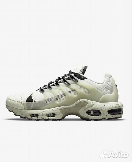 Nike Air Max Terrascape Plus 36-49.5 EU DC6078-100