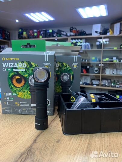 Фонарь armytek wizard C2 WG magnet USB