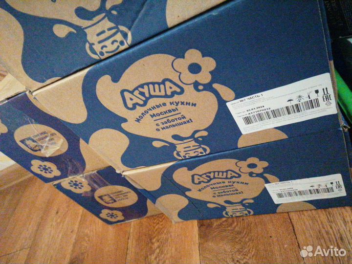 Фруктовое пюре агуша