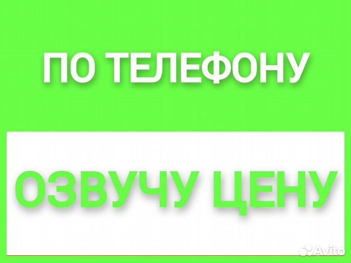 Ремонт холодильников Ремонт стиральных машин