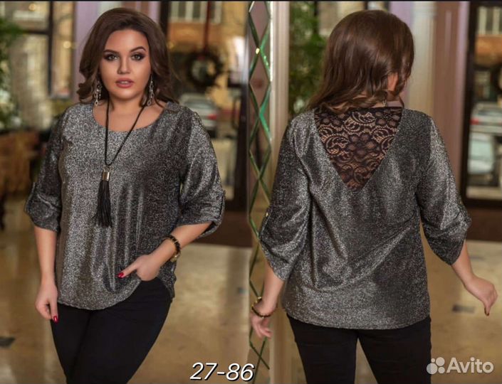 Блузка женская