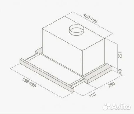 Вытяжка elica elite 26 ixa90 vt новая