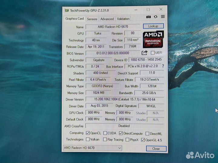 Видеокарта GigaByte Radeon HD6670 1Гб 128bit DDR3