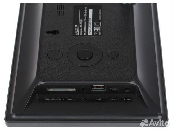 Фоторамка цифровая Dexp mp-70