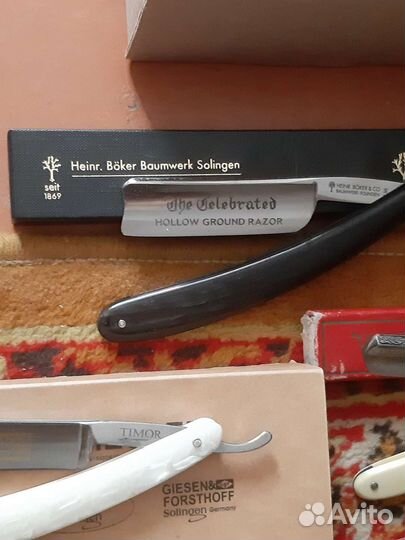 Клинковые (опасные) бритвы. Немцы