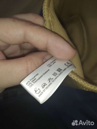 Ортез бандаж наколенник