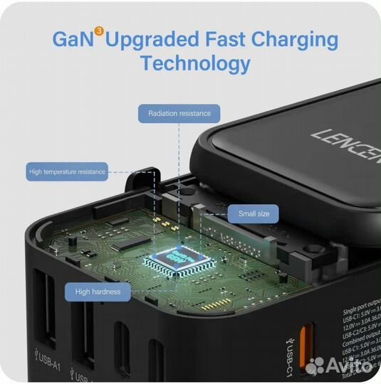 Быстрая зарядка Дорожный адаптер 6в1