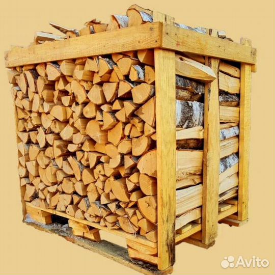 Дрова осина нарубленные