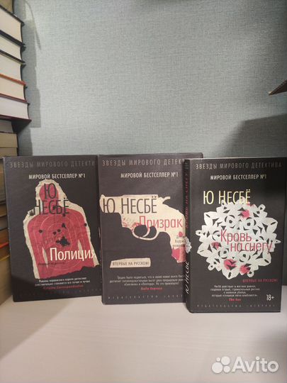 Книги