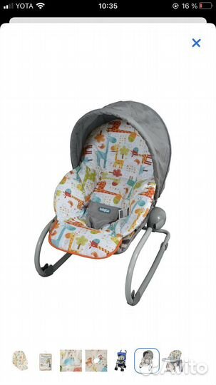 Чехол на стульчик для кормления универсальный