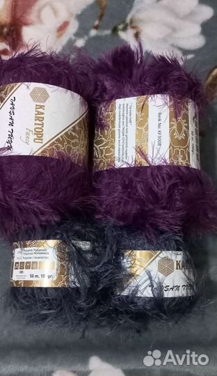 Пряжа Лебяжий пух