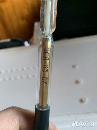 Электроды лабораторные