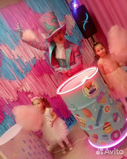 Шоу Сахарной Ваты для детей и взрослых