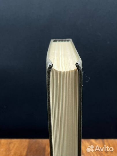 Англо-русский словарь по экономике и финансам