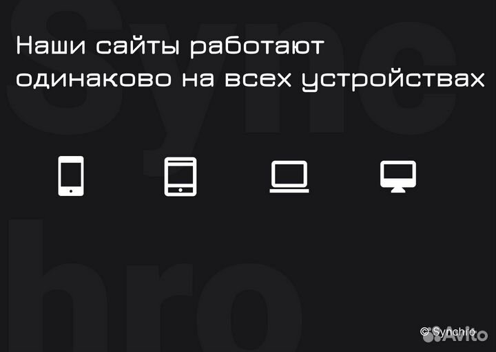 Создаю лендинги с ии – быстро и без лишних затрат
