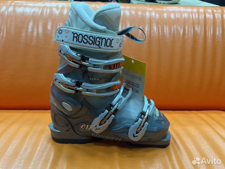 Горнолыжные ботинки