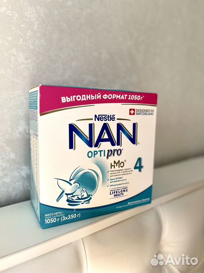 Детская смесь Nan 4 1кг