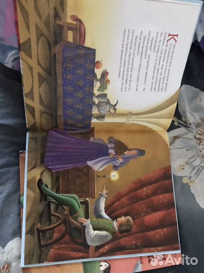 Сказки народов мира