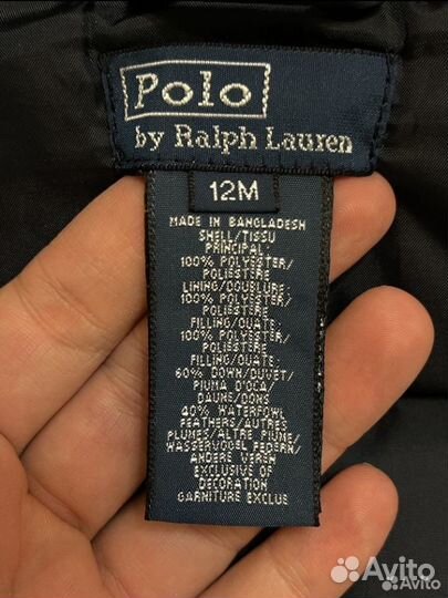 Пуховик ralph lauren 12 18 мес