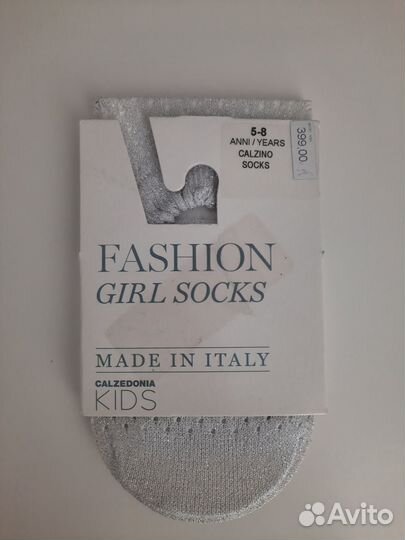 Новые колготки и носки Calzedonia