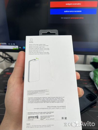 Оригинальный чехол на iPhone 13 pro max